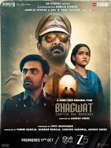 Bhagwat Chapter One: Raakshas