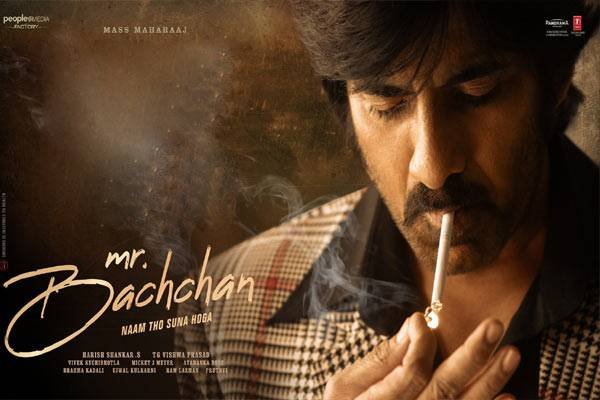 Mr. Bachchan