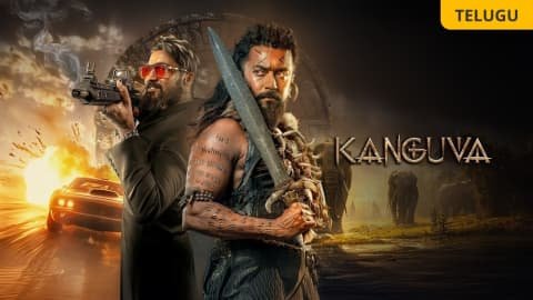 Kanguva