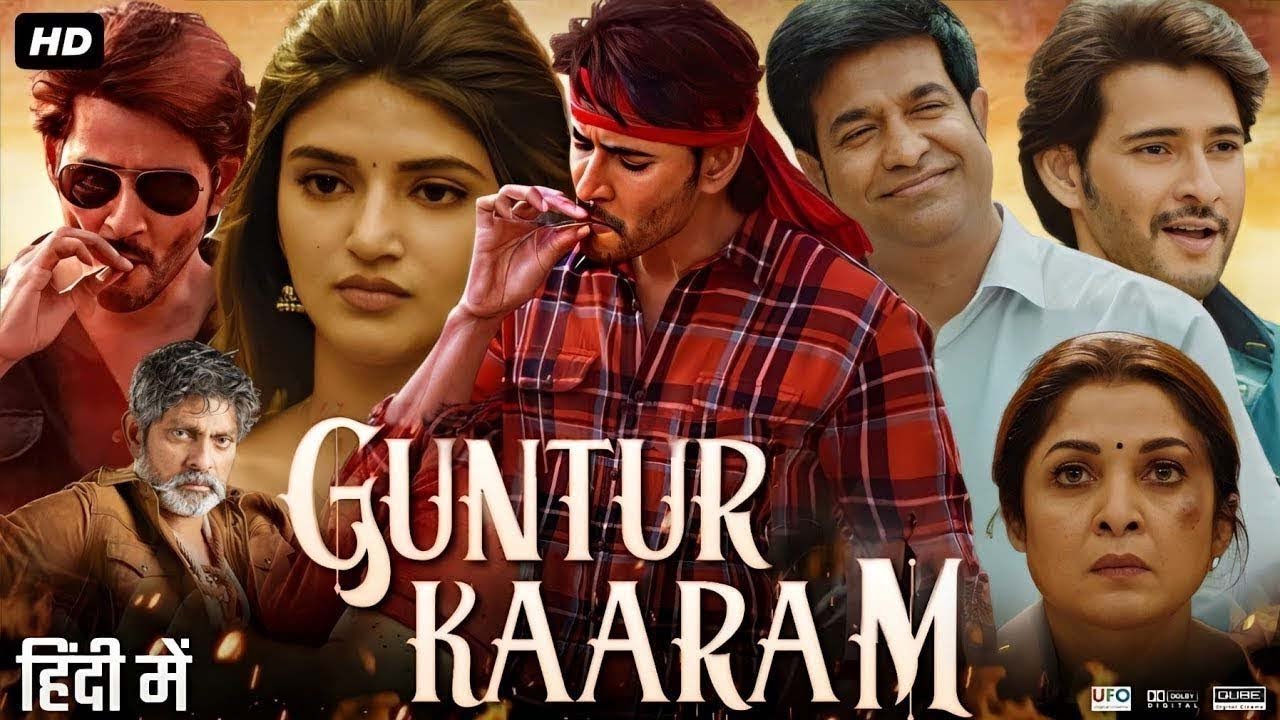 Guntur Kaaram