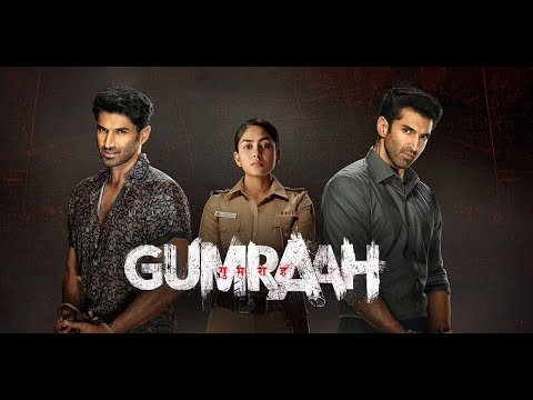 Gumraah