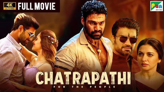 Chatrapathi