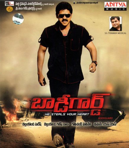 Bodyguard