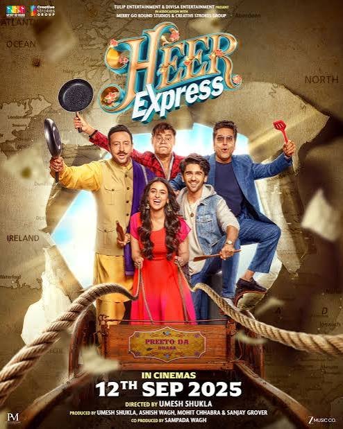Heer_Express
