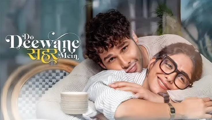 Do Deewane Seher Mein